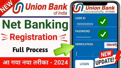 unionbank online registration